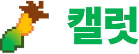 Kaelreot